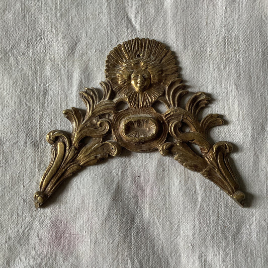 Antique French Ormolu Brass Decorative Vintage Hardware for Furniture 1900s Sunshine One Piece Made in France